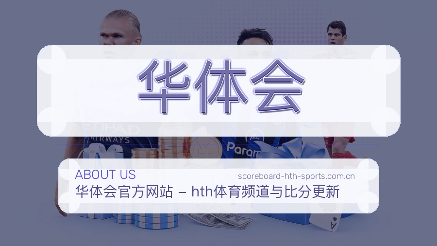 流程审查