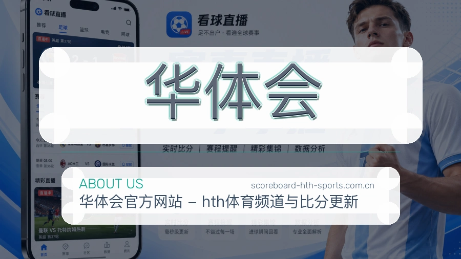 持续维护