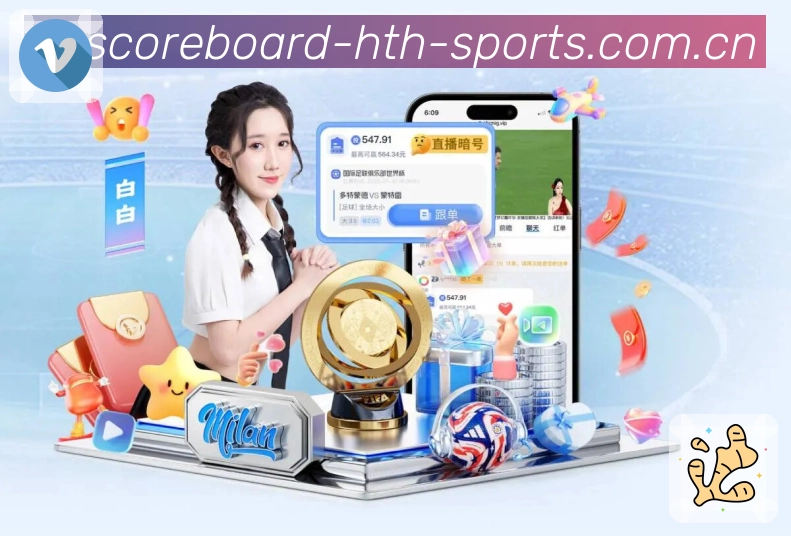 经典赛程